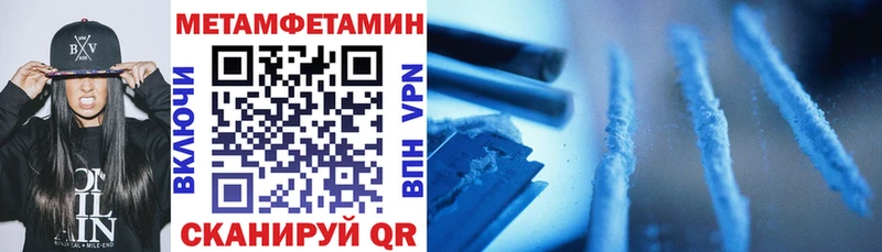 АМФ Premium Хабаровск