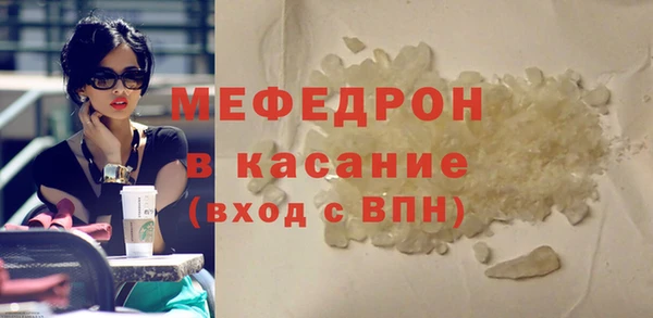марки lsd Новокубанск