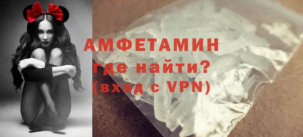 марки lsd Новокубанск