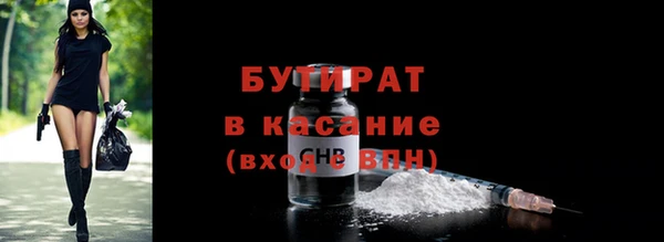 марки lsd Новокубанск