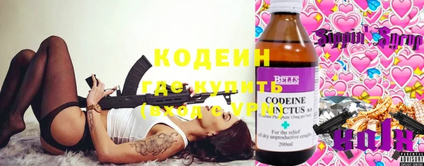 марки lsd Новокубанск