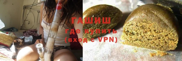 марки lsd Новокубанск
