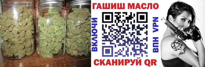 ТГК THC oil  Купить закладки  Хабаровск 